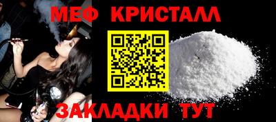 mdpv Конаково