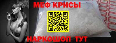 тгк Комсомольск-на-Амуре