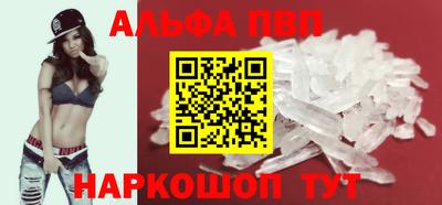 меф Коммунар