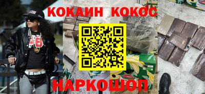 меф Коммунар