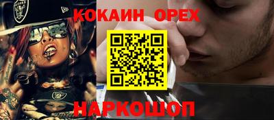 mdpv Конаково