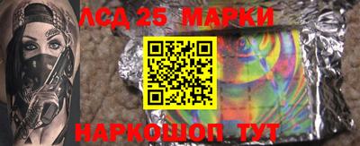 mdpv Конаково