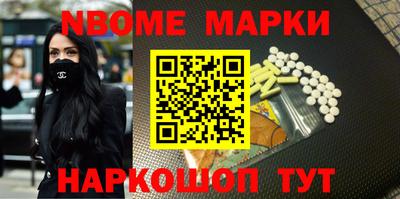 mdpv Конаково