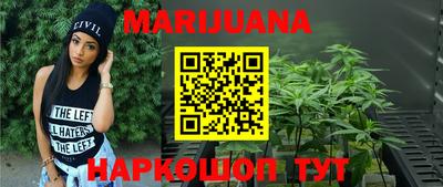 меф Коммунар