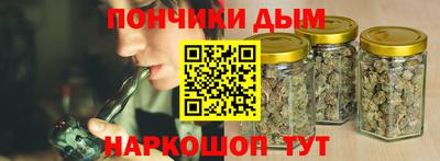 меф Коммунар