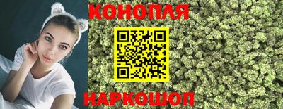 меф Коммунар