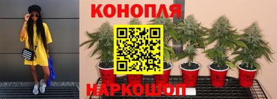 меф Коммунар