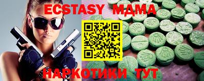 mdpv Конаково