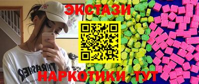 mdpv Конаково