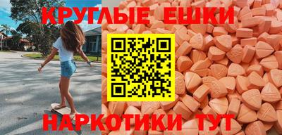 mdpv Конаково