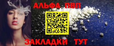 mdpv Конаково