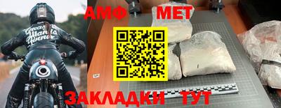 скорость Краснодар