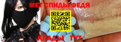 mdpv Конаково
