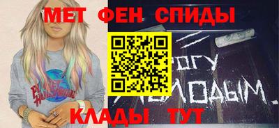 mdpv Конаково