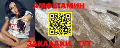 меф Коммунар
