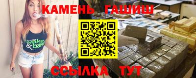 меф Коммунар