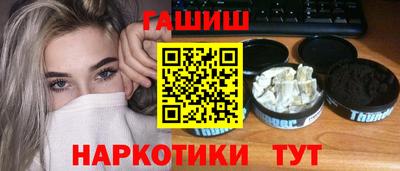 меф Коммунар