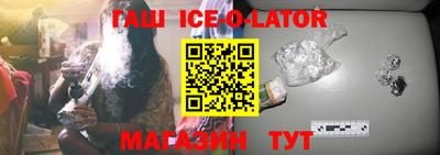меф Коммунар