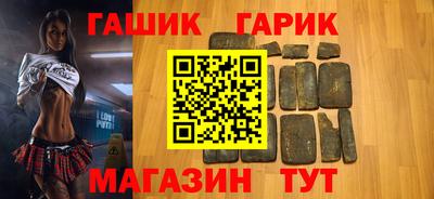 меф Коммунар