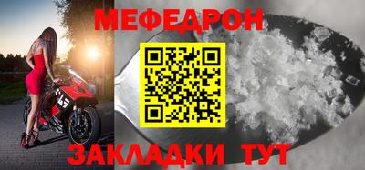 mdpv Конаково