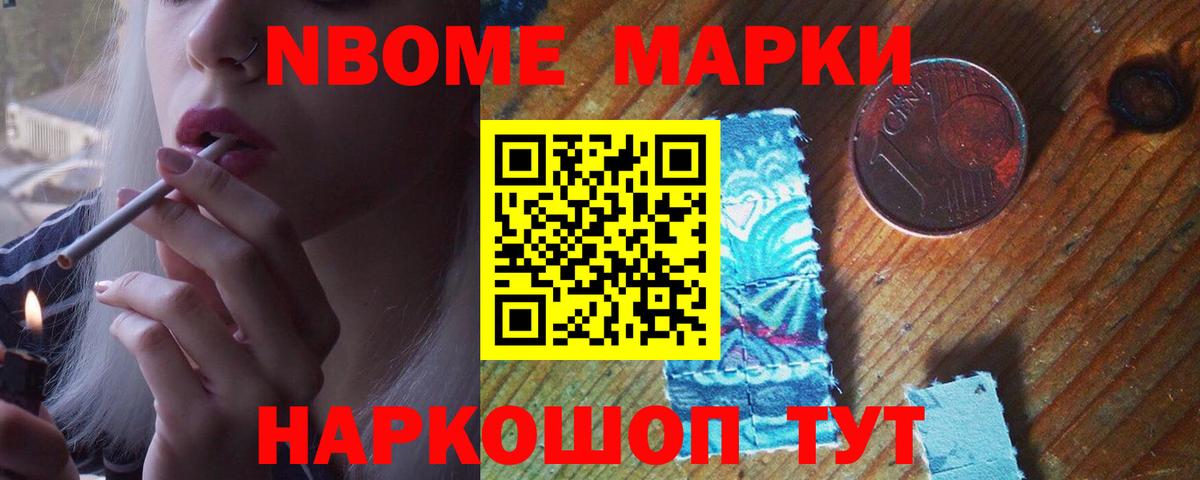 LSD-25 экстази кислота  Вход с VPN  Юрга 